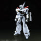 RG AV-98Plus (INGRAM PLUS) Model Kit