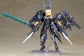 Frame Arms Girl FG014 ZELFIKAR