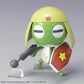 Sergent Keroko Plamo
Collection Sergent Keroro
Model Kit 
