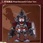 Bandai QMSV Mini Chinese Zodiac Gundam Blind Box 2026 Year of the Horse Single Pack