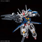 MGSD Gundam Aerial (Pre-Order)