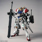 MG Gundam Barbatos Lupus (Pre-Order) Arriving Dec. 26th