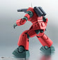 Mobile Suit Gundam Robot Spirits RX-77-2 Guncannon (Ver. A.N.I.M.E.) (Reissue)