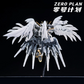 Snow White Short Star Cannon Option Kit ZERO with Base
