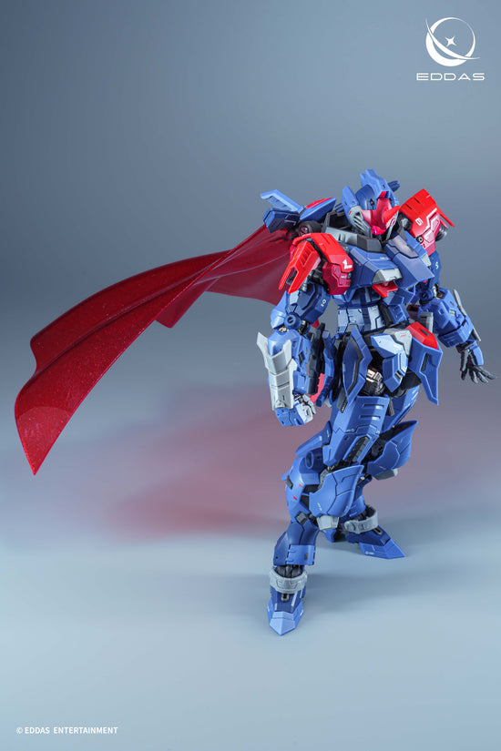 Salamander 1/100 Scale Model Kit (Pre-Order)