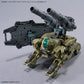 30 Minutes Missions Extended Armament
Vehicle (Boost Wild Bike Ver.) 1 