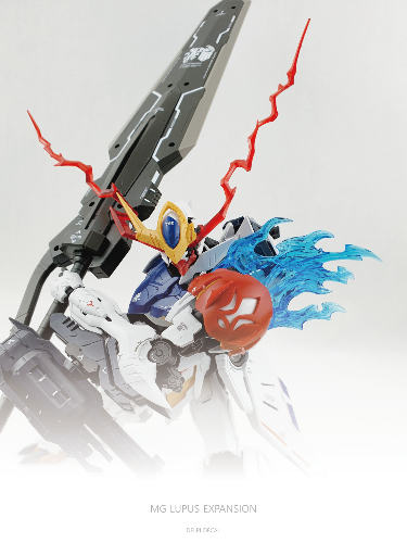 MG Lupus Expansion (Normal) (Water Decal)