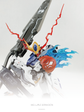 MG Lupus Expansion (Normal) (Water Decal)