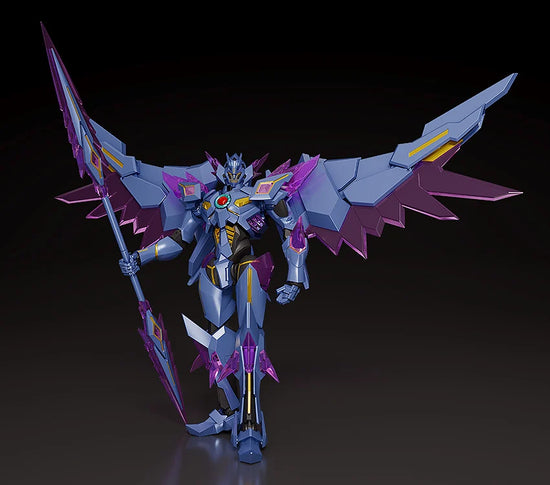 Brave Bang Bravern! THE GATTAI EX Superbia (DX Ver.) Action Figure