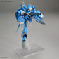 Macross 7 HG Maximilian Jenius&