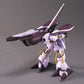 HGUC 