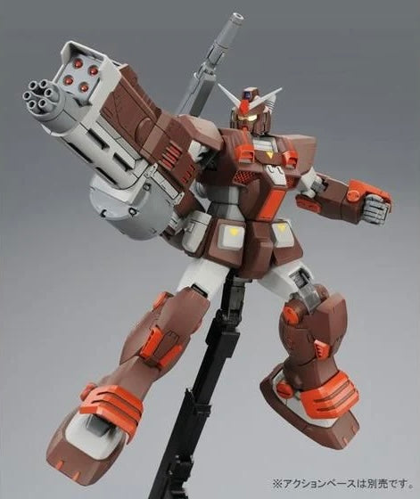 MG FA-78-2 Heavy Gundam