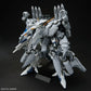 HGUC 