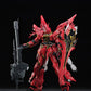 Meteor Tech - 01 - Crimson Drei Model Kit