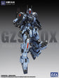 ZZZA 1/100 scale GUS model kit (Pre-Order)