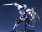 Hemoxian Baki 1/10 Scale Model Kit (Pre-Order)