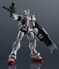 Mobile Suit Gundam: Requiem for Vengeance Gundam Universe GU-37 Gundam EX