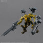 Armored Core VI Fires of Rubicon
30 Minutes Missions RaD CC-3000
Wrecker MILK TOOTH Model Kit