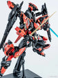 Annihilation (Yanmie) 1/100 Scale Model Kit