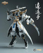 Sunday Hobby Xiaoyaozi Liangyi WF2026 Black & White Ver. Model Kit (Pre Order)