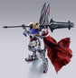 Gundam Barbatos (4th Form) + Boomerang Mace "Mobile Suit Gundam: Iron-Blood Orphans", TAMASHII NATIONS Metal Build (Pre-Order)