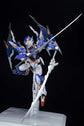 Super Nova Blade king 1/100 scale model kit