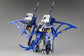 Zoids Highend Master Model RZ-010 Pteras Bomber (Marking Plus Ver.) 1/72 Scale Model Kit