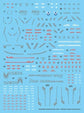 G-REWORK - [HG] [SEED] DESTINY GUNDAM TYPE II (Water Decal)
