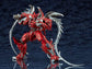 MODEROID Hagane Model Kit
