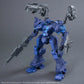 Armored Core VI: Fires of Rubicon Arquebus Corporation VP-40S LOCKSMITH Model Kit 