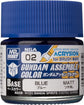 MR. COLOR GUNDAM ASSEMBLE COLOR SERIES (Pre-Order)