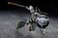 Motor Nuclear BV-XH04A Zhong Yong Tepputo Plastic Model Kit (Pre-Order)
