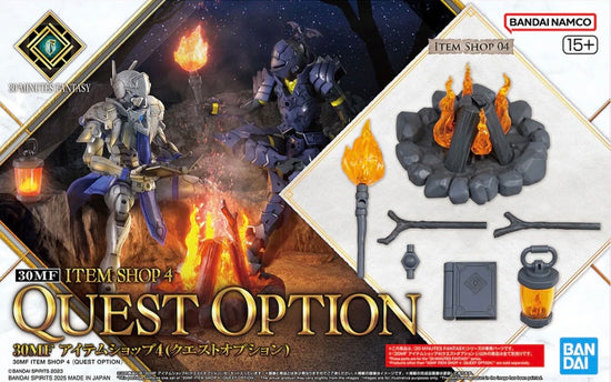 30 Minutes Fantasy Item Shop 