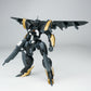 Sheik Mainland Skylark Battle Mech Air Type (Royal) 1/144 Scale Model Kit (Pre-Order)