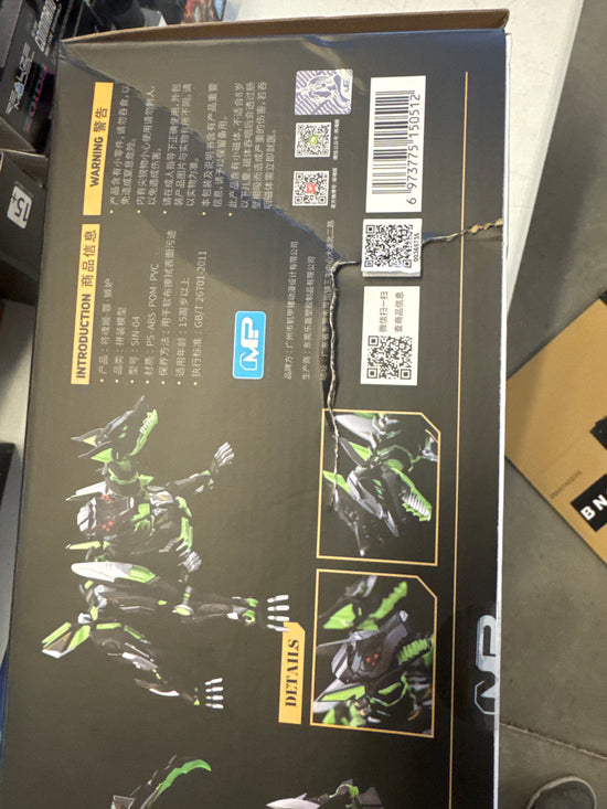 Seven Deadly Sins SIN-04 Jealousy
1/10 Scale Model Kit
(Damaged Box 10% OFF)