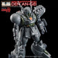 G-REWORK - RE/100 Den&