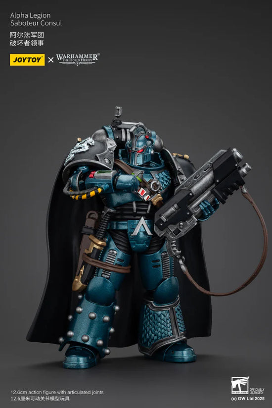 Joytoy The Horus Heresy Alpha Legion Saboteur Consul