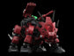 Zoids Realize Model RMZ-014 Red Horn Styracosaurus Type 1/100 Scale Model Kit
