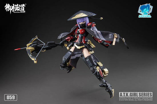 A.T.K. Girl Brocade-Clad Elite Guard 