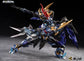 Motor Nuclear MNP-XH16A Legend of Star General Dian Wei Model Kit (Pre-Order)