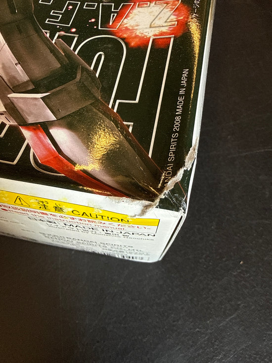 MG Force Impulse Gundam (Damaged box 5% OFF)