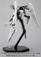 Anubis: Zone of the Enders Vic Viper Model Kit