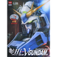 HI V-GUNDAM Bust Plastic Model Kit