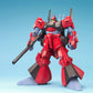 MG RMS-099 Rick Dias
(Quattro Use)