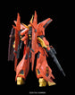 RE/100 