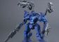 Armored Core VI: Fires of Rubicon Arquebus Corporation VP-40S LOCKSMITH Model Kit 