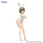 Uzaki-chan Wants to Hang Out! BiCute Bunnies Tsuki Uzaki (White Pearl Version) Figure