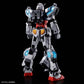 NG 1/144 RX-78F00/E GUNDAM Scale Model Kit (EX-001 G.L.R.S.S. Feather UNIT) (Pre-Order)