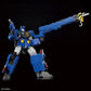 HG Choryujin The King of Braves GaoGaiGar Super Dragon God Model Kit