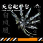 Apocalypse 1/100 Scale White Phoenix Accessory Kit